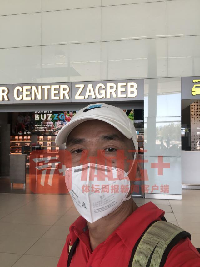 本报记者马德兴抵达克罗地亚萨格勒布。.jpg